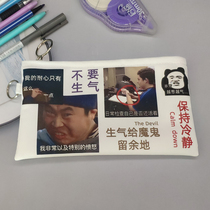 2022 new pen bag large capacity pencil case ins high face value student boy girl little crowdsourced no bump