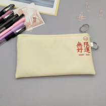 Inspirational pencil case large-capacity stationery box ins Japanese high-value elementary school boys and girls niche junior high school high school students