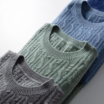 New thick pure mountain cashmere sweater men's round neck knitted sweater Korean version of solid color youth sweater pullover autumn and winter