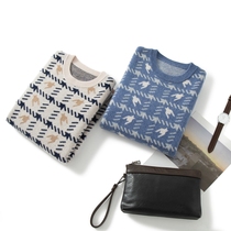 New men's crewneck padded cashmere sweater houndstooth Jacquard bottoming shirt youth sweater fashion casual cardigan winter