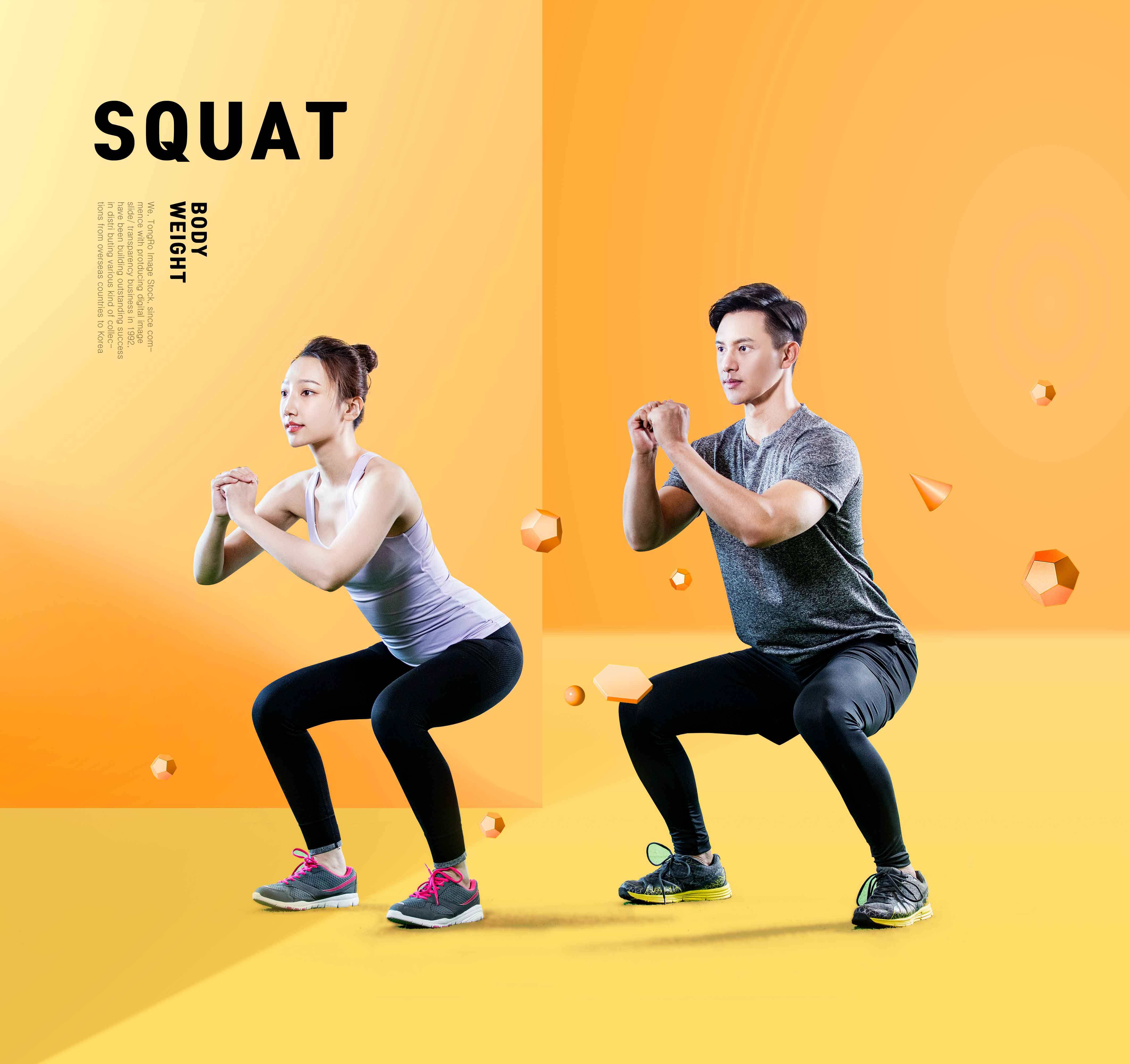 马步蹲健身运动主题海报设计psd素材