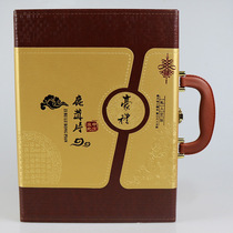 Changbai Mountain authentic deer fluffy tablets 25g male nourishing gift box sparkling wine soup whole branch sliced red pink blood slices