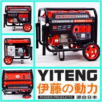 Power Emergency Generators 5 KW mute petrol generators 3 6 7 8kw Project Engineering Alternative electric starts