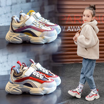 UK Next Kiss Kids Sneakers 2022 Autumn Winter New 2 Cotton Fleece Boys Girls Old Daddy Shoes