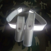Combat monkey new tactical patrol luminous reflective belt white eight-in-one eight-piece set security army fan full set