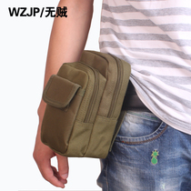 No thief WZJP multi-function large capacity accessory bag MOlle running bag wallet mobile phone bag camouflage military fan tactical bag