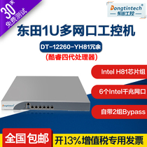 Dongtian 1U multi-network port industrial computer H81 chipset 6 network port support redundant power supply network security hardware