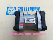 Dalian National Yuanbao brand check valve Check valve check valve check valve ZZRN-40 Medium: NH3 F12 F22