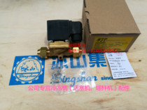 Shangheng solenoid valve FDF8MB Voltage AC220V 380V 110V 24V(Series)