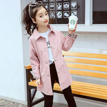 Girls' Fengyi Coat Spring and Autumn 2023 New Fashionable Children's Upper Korean Version Girl Bow Spring Thin Coat