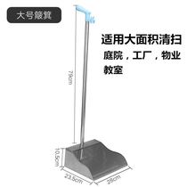 Special thick enlarged bucket stainless steel garbage shovel dustpan shovel outdoor sanitation sweeping garbage set broom set