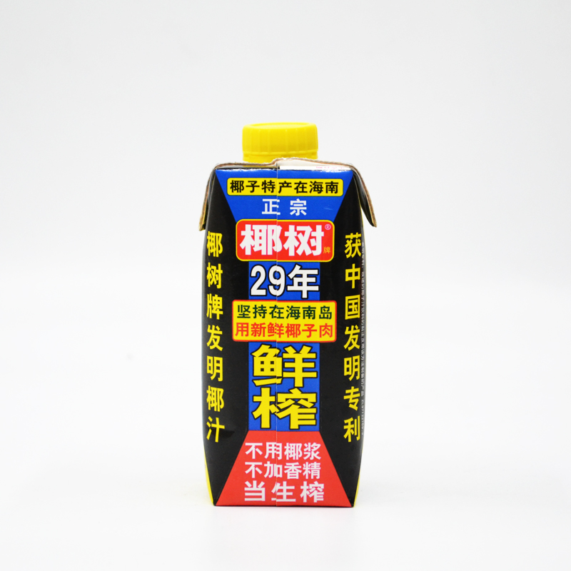 海南特产正宗椰树牌椰汁330ml*7瓶 利乐包 椰奶 多省包邮