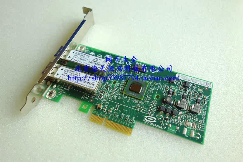 Адаптер USB 原装ibm p6 p7 小机双口千兆光纤网卡，ibm 5768 46k6602 00e0837 Thinkpad