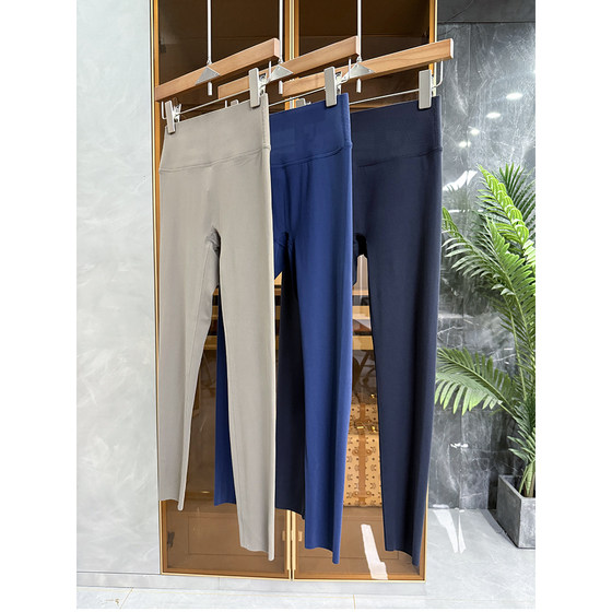 LU home material! Nude sculpting tight and markless sports yoga fitness eight-point trousers for women ZH23K9121~ME
LU home material! Nude sculpting tight and markless sports yoga fitness eight-point trousers for women ZH23K9121~ME
