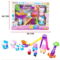 Kitty playground Garden toys Kaidi Cat Pig Paige set Slide Seesaw doll doll girl house