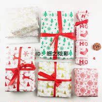 17G Christmas Sydney paper gold gift wrapping paper red elk tissue paper support origami bag