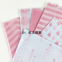 Bagged snow pear paper 10 sheets 20 pearly pink copy paper custom 50x70cm gift bouquet wrapping paper