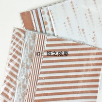 Origami bag 10 sheets 20 sheets of metallic Sydney paper rose gold copy paper cross-border Amazon foreign trade