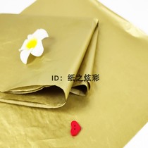 Metallic champagne gold wrapping paper metallic color gift paper 22g17g spot custom copy paper Sydney paper