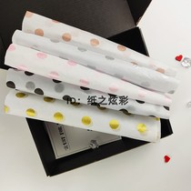 Polar snow paper flower wrapping paper clothing lining paper 17g copy paper pearl polka dot thin paper