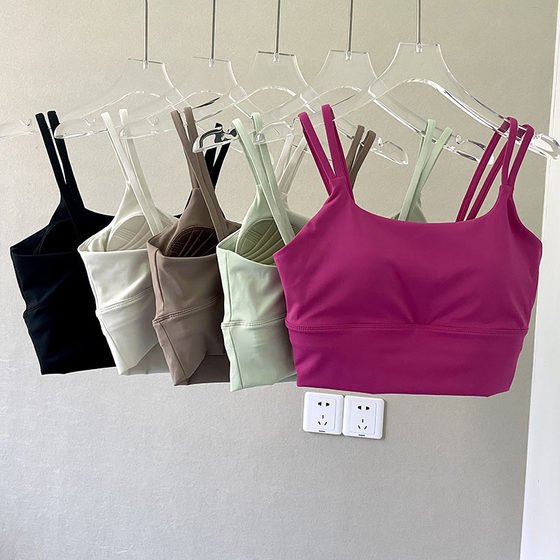 No-string ring integrated cup running bra shock-proof gathering fitness underwear beautiful back yoga bra sports vest quick drying
No-string ring integrated cup running bra shock-proof gathering fitness underwear beautiful back yoga bra sports vest quick drying