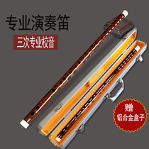 Flute Bamboo flute Professional performance Advanced refined musical instruments Adult c tune d Children beginner introduction f horizontal flute g exam flute