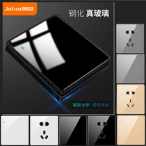Switch socket black mirror LED tempered glass with switch socket five holes 86 type concealed power socket