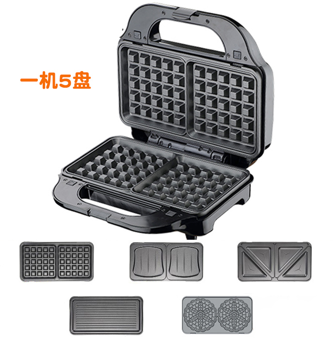 mifanos home fully automatic multifunctional sandwich maker breakfast machine panini machine sandwich waffle maker