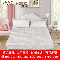 Mercury home textile mattress bed hat pad protective pad non-slip mattress double 1 5 meters 1 8m foldable cushion