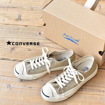 Tax package Japanese version of Converse JACK PURCELL WASHCOLOR RH creamy brown smile canvas shoes