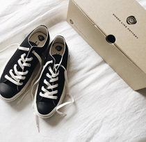 Japanese direct mail Moonstar SHOES LIKE POTTERY high and low canvas SHOES made in Japan