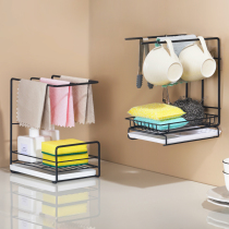 Rag Rack Kitchen Sink Shelf Home Countertops Wall-mounted Deviner Dishcloth Racks Towel Drain Racks