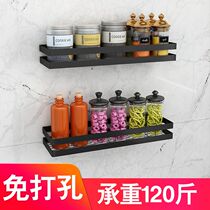 Kitchen seasoning shelf hole-free wall-mounted condiment oil salt sauce and vinegar stainless steel storage pendant hanging shelf