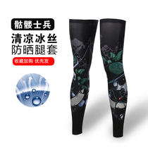 Covered Tattoo Black Rangeleg Riding Leg Pants Ice Sleeve Leg Socks Ice Silk Sunscreen Leg Sleeves Feet Mens Leg Riding Leg Sleeves