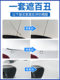 Nezha v 수리 펜 스카이 블루 자동차 페인트 수리 자체 홍채 Nezha Laurel Green Ceramic Blue White Sky Grey Nezha v 수리 펜 스카이 블루 자동차 페인트 수리 자체 홍채 Nezha Laurel Green Ceramic Blue White Sky Grey