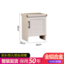 Can be customized all aluminum alloy shoe stool simple modern weighing entrance stool waterproof sunscreen formaldehyde-free whole package