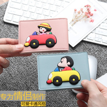 Drivers license leather case female motor vehicle male driving license cute personality creative Net red drivers license to protect the bank card bag