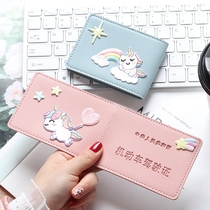 Net red drivers license leather womens cute license covers silver mens driving permit or a two-in-one card