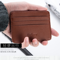 Card bag male drivers license leather case Mens ultra-thin soft small womens bank mini coin wallet simple wallet