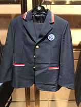  Xiamen Tiandi Primary School boys winter uniform