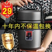 Insulated Lunch Box Large Capacity Mega Double Quantity 2 People Winter Packed Meal Meal Kit Home Multilayer Super Long Insulation