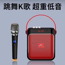 Gold Positive F12 Square Dance Sound Outdoor Small Portable Hand Bluetooth Speaker Big Volume Home Heavy Bass