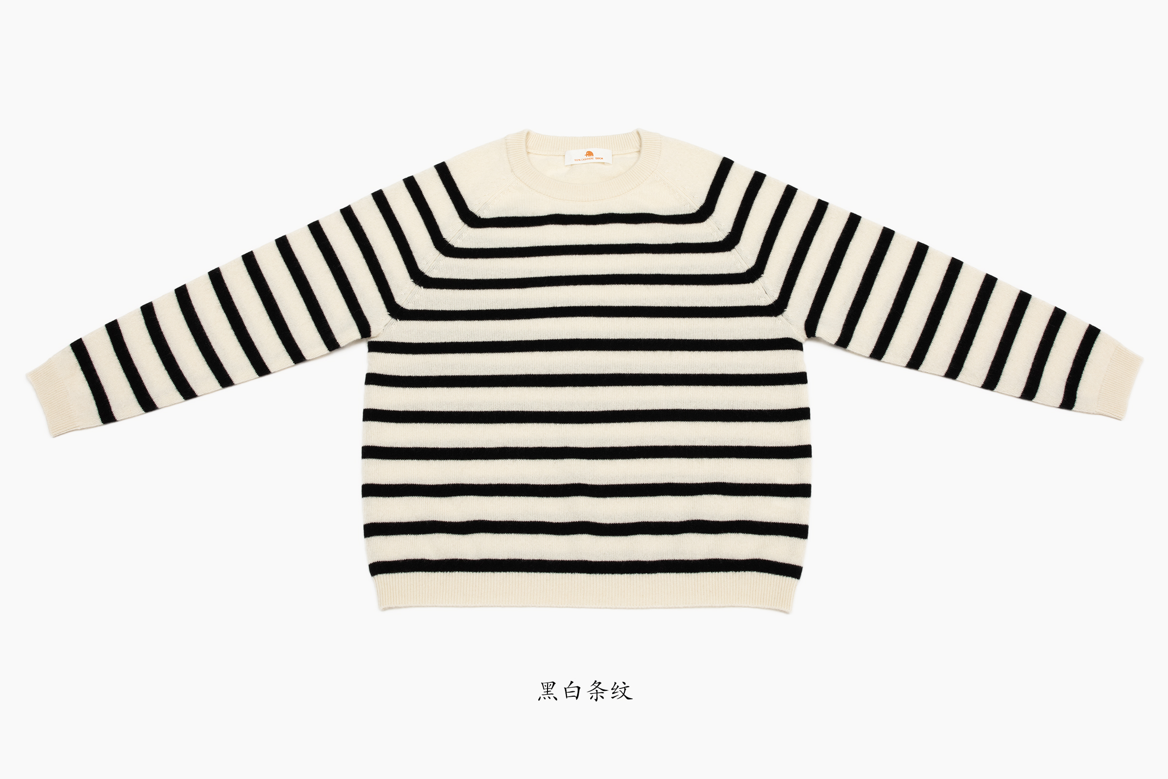 商品详情图片 3