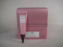 Gewei Kreasilk Ji Lisi Golden Silk Protein Huaming Sealed Cream Essence Silk Reconstruction Agent