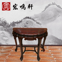 Red Wood Furniture Black Iron Wood Bean For Table Moon Terrace Type Solid Wood Xuan Cabinet South American Acid Branches Wooden Moon Terrace A Few