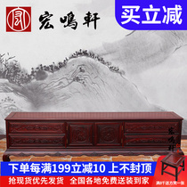 Red wood furniture 1 6 m ground cabinet Chinese solid wood DVD film and TV cabinet South American acid branch wood national treasure No. 2 2m TV cabinet