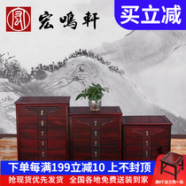 South American Acid Branches Wood 45 Six Bucket Cabinet Composition Red Wood Furniture Genguan Cabinets Ming Clear Classical Solid Wood Bedroom Lockers