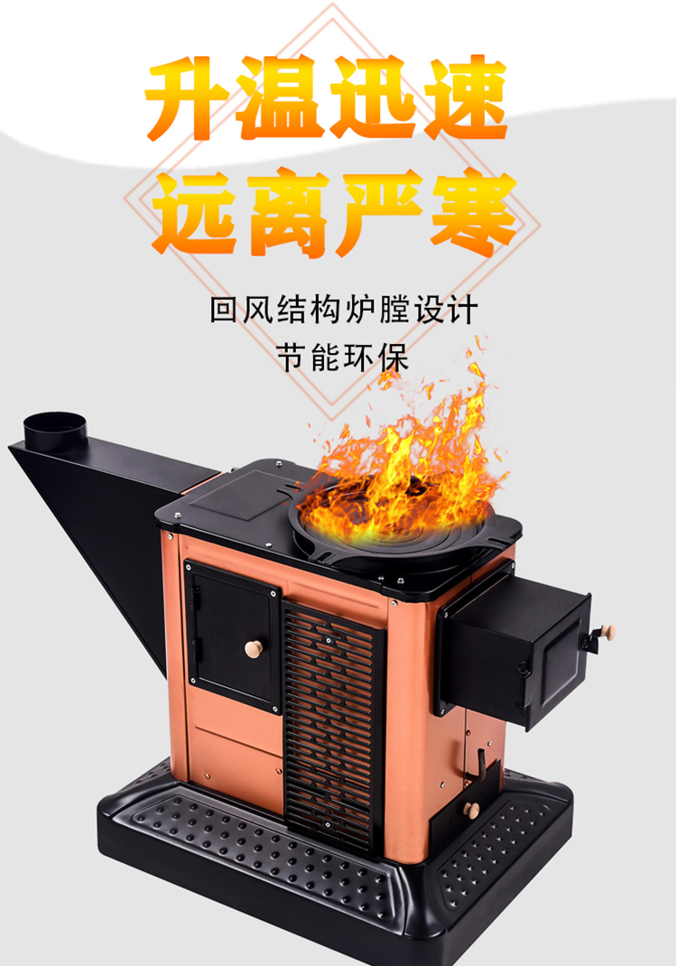 火星人集成灶登陆长沙：无烟厨房引领生活新风尚