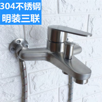 Toilet bathroom surface mix water valve 304 stainless steel shower faucet switch hot and cold water faucet shower set