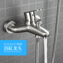 304 stainless steel shower faucet hot and cold bathroom switch bathtub surface installation triple water heater concealed mixing valve